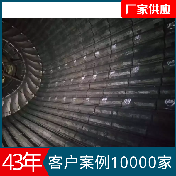 耐磨麻豆官网APP下载廠家 耐磨麻豆官网APP下载廠家