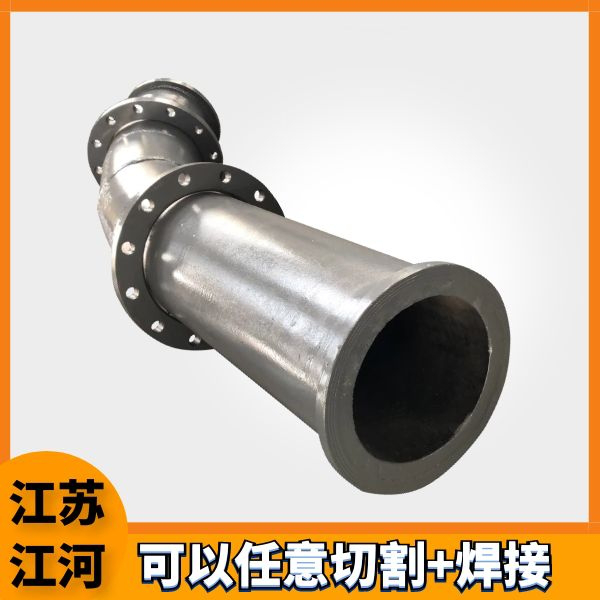 高溫陶瓷管 高溫陶瓷管