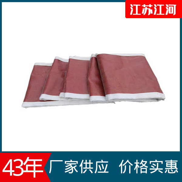 非金屬蒙皮補償器 非金屬蒙皮補償器