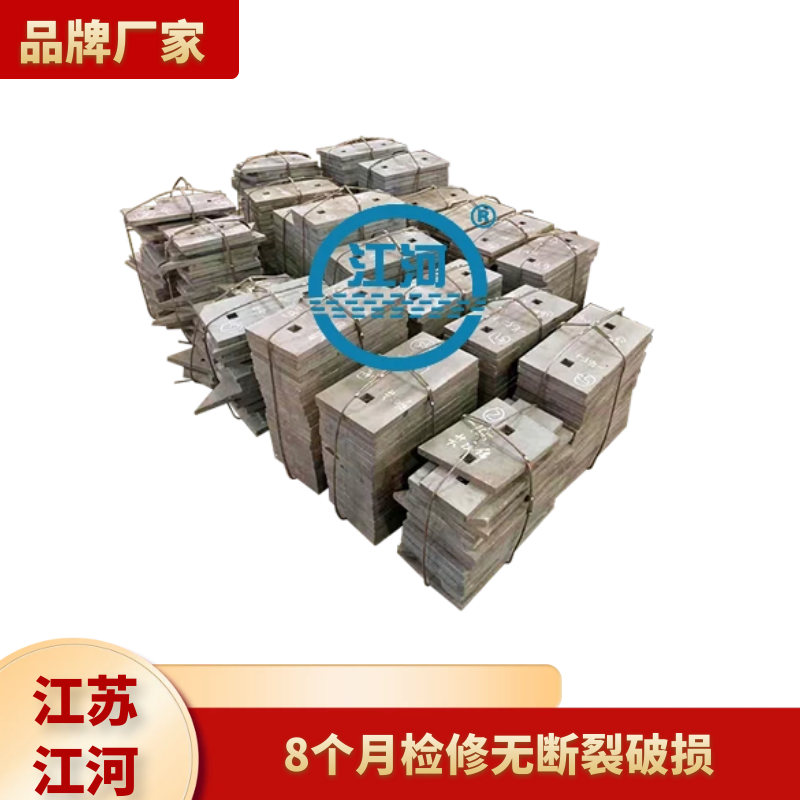 鑄造耐磨麻豆官网APP下载