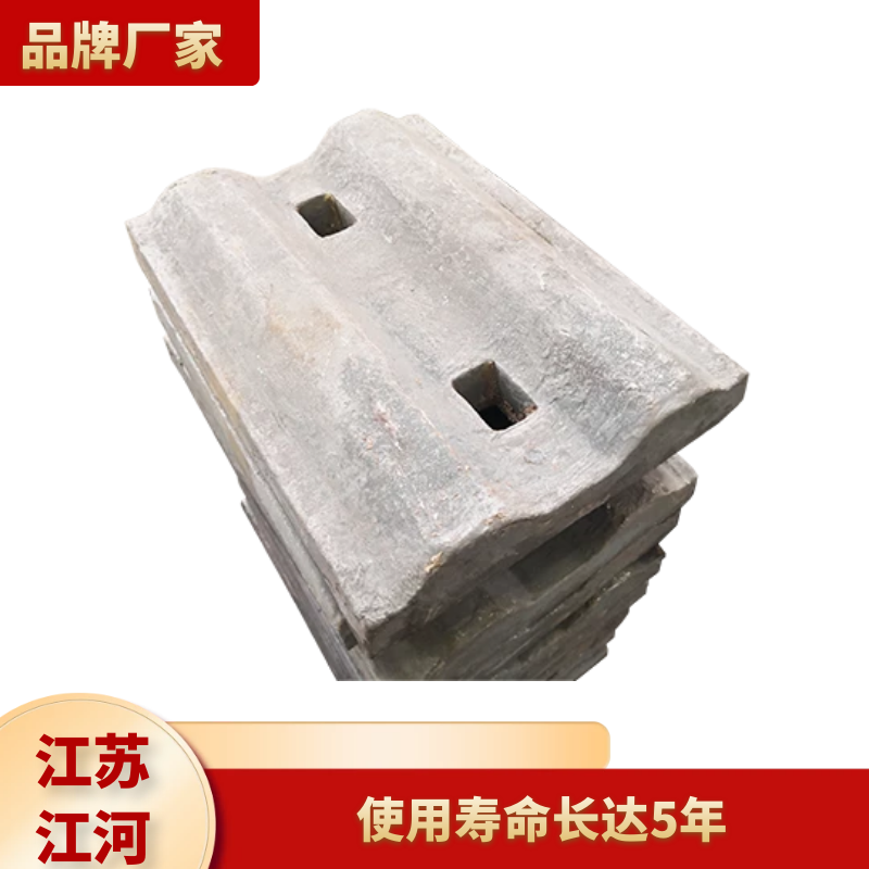 鑄造耐磨麻豆官网APP下载 鑄造耐磨麻豆官网APP下载