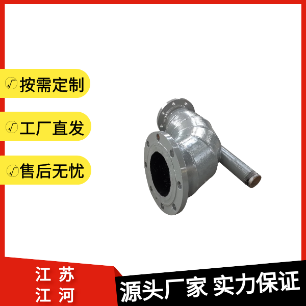 陶瓷複合管生產廠家 陶瓷複合管生產廠家