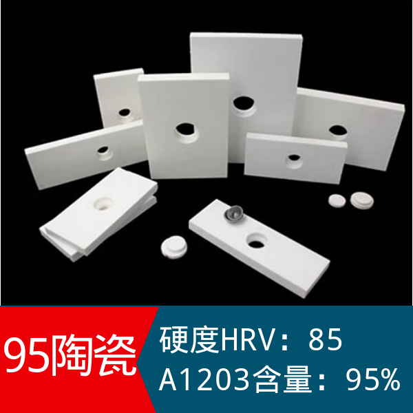 陶瓷麻豆视频无码價格 陶瓷麻豆视频无码價格