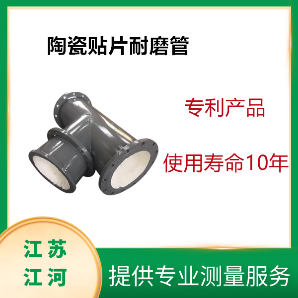 高麻豆视频无码 高麻豆视频无码