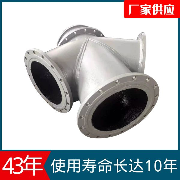 雙金屬複合鋼管廠 雙金屬複合鋼管廠