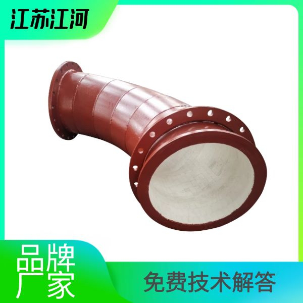 陶瓷耐磨彎頭生產商 陶瓷耐磨彎頭生產商
