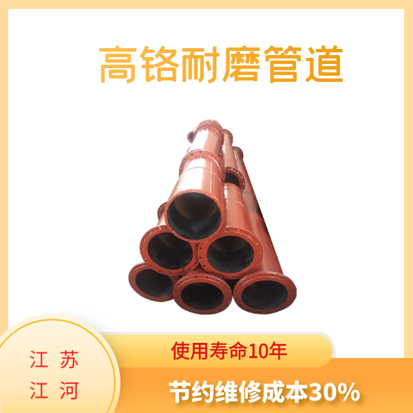 高鉻麻豆视频无码