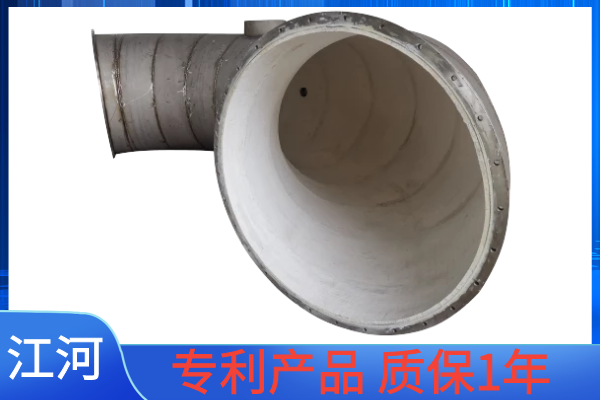 陶瓷內襯複合耐磨彎頭 陶瓷內襯複合耐磨彎頭