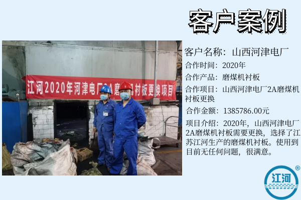 水泥廠球磨機麻豆官网APP下载 水泥廠球磨機麻豆官网APP下载