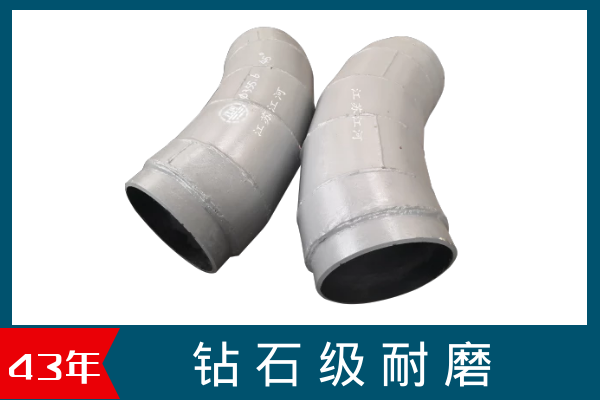山東雙金屬麻豆视频无码