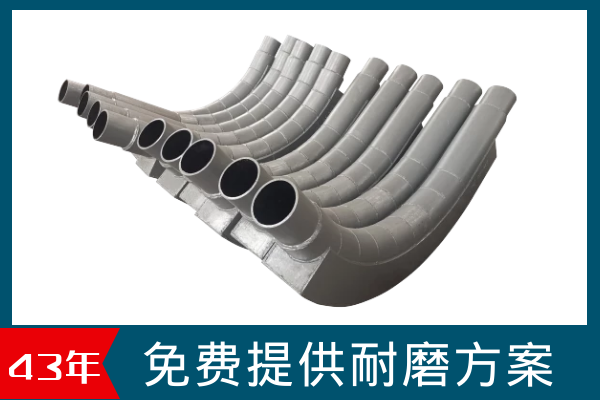 山東雙金屬麻豆视频无码