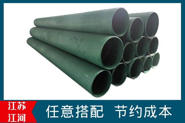 稀土耐磨合金彎頭 稀土耐磨合金彎頭