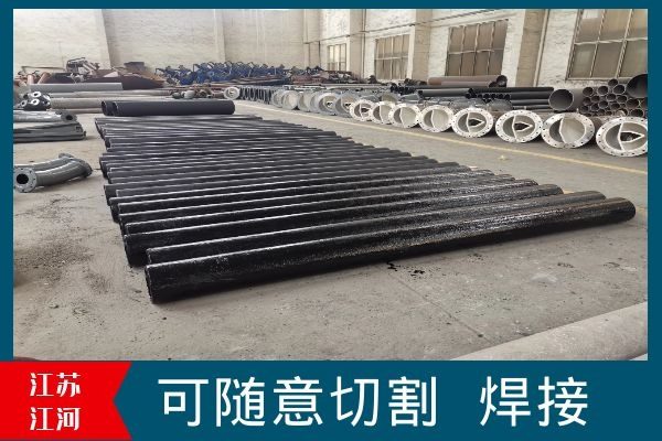 稀土合金耐磨彎頭廠家 稀土合金耐磨彎頭廠家