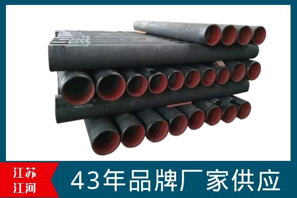 稀土合金耐磨彎頭廠家 稀土合金耐磨彎頭廠家