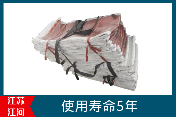 非金屬圈帶蒙皮 非金屬圈帶蒙皮