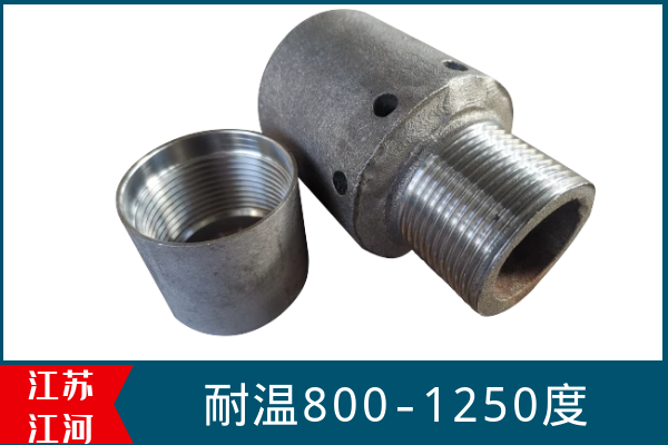 爐膛風帽廠家 爐膛風帽廠家