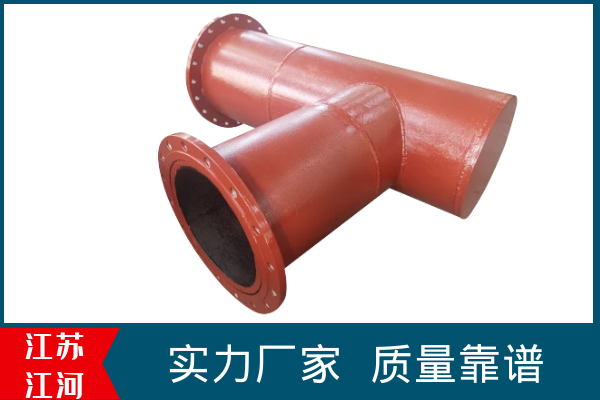 雙金屬麻豆视频无码廠家銷售