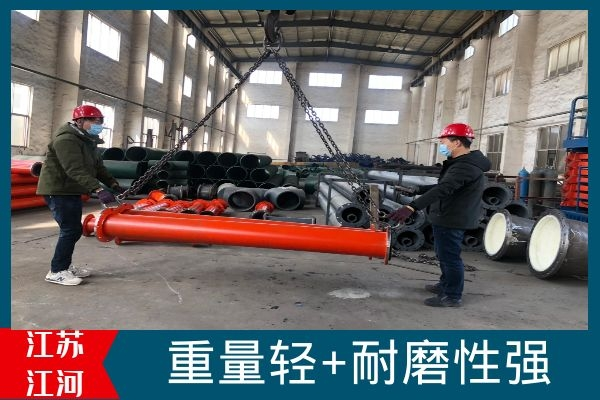 襯膠管道供應廠家 襯膠管道供應廠家