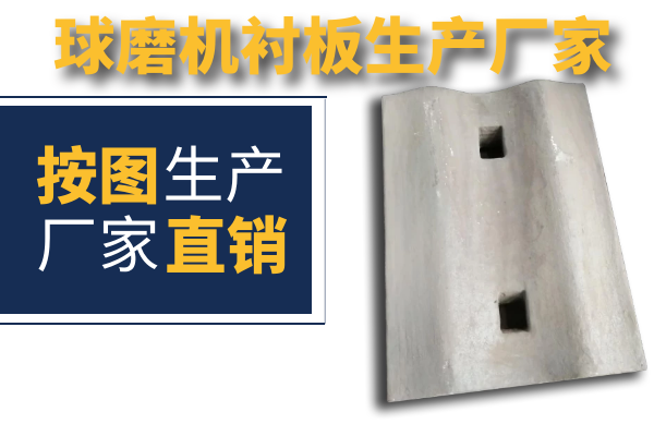 球磨機麻豆官网APP下载生產廠家
