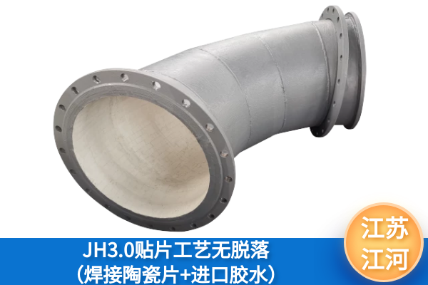 水泥廠麻豆视频无码價格 水泥廠麻豆视频无码價格