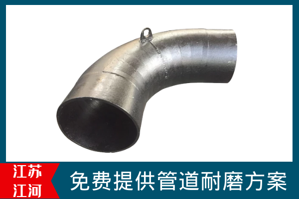 銷售稀土合金耐磨管 銷售稀土合金耐磨管