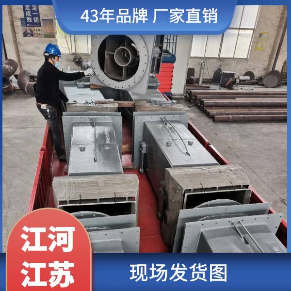 鍋爐超低氮燃氣燃燒器廠家 鍋爐超低氮燃氣燃燒器廠家