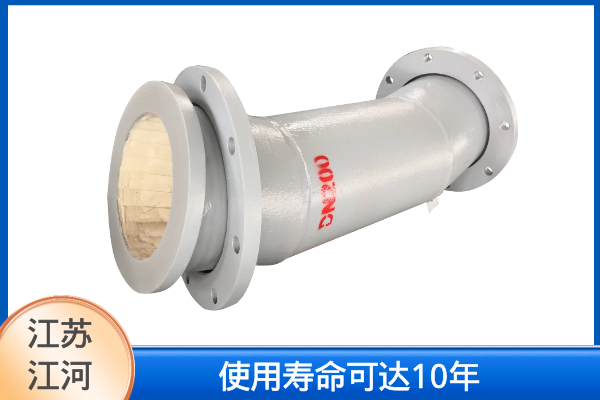 加工耐磨陶瓷彎頭廠家 加工耐磨陶瓷彎頭廠家