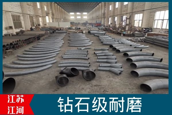 雙金屬複合管連接方式 雙金屬複合管連接方式