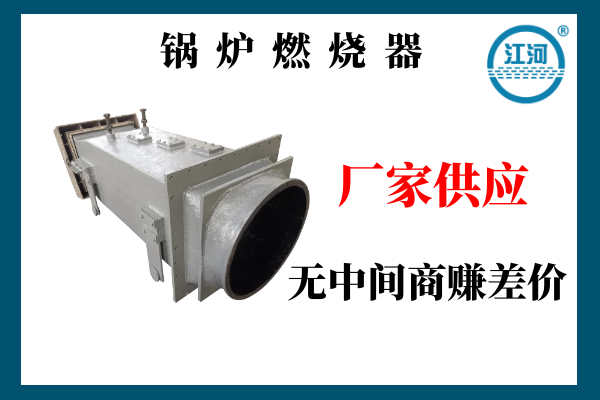 麻豆视频APP在线观看生產廠家