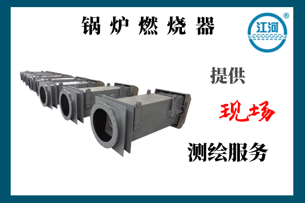 麻豆视频APP在线观看生產廠家