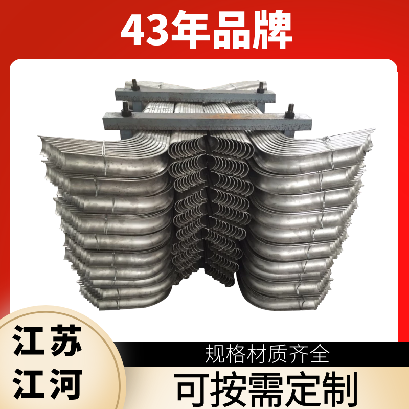 鍋爐廠防磨瓦