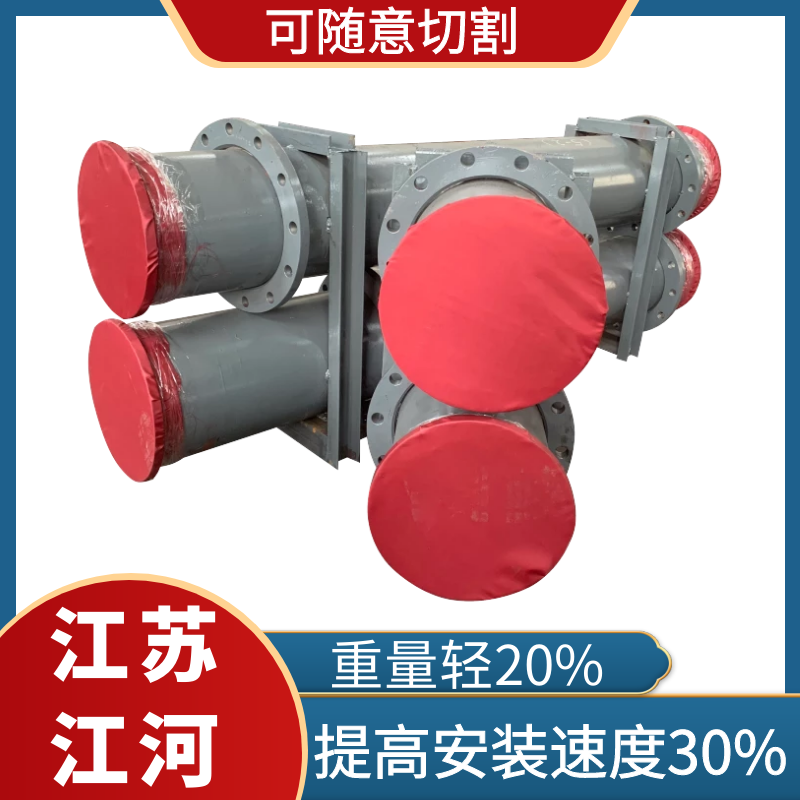 自蔓燃耐磨陶瓷複合管 自蔓燃耐磨陶瓷複合管