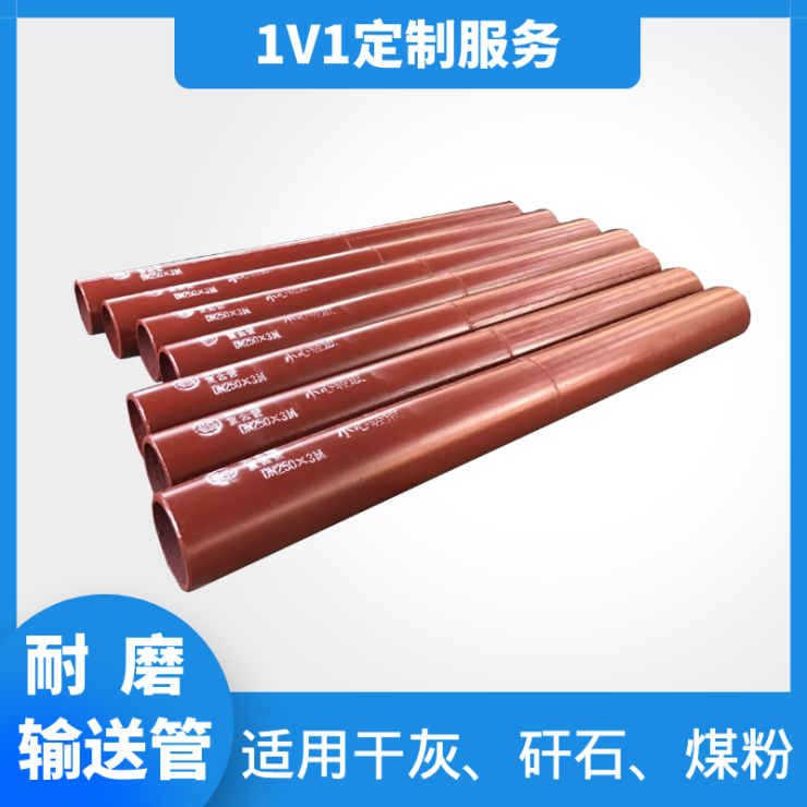 雙金屬複合管廠家