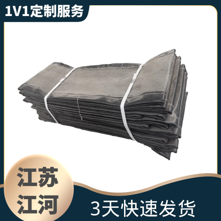 非金屬膨脹節高溫蒙皮廠家 非金屬膨脹節高溫蒙皮廠家
