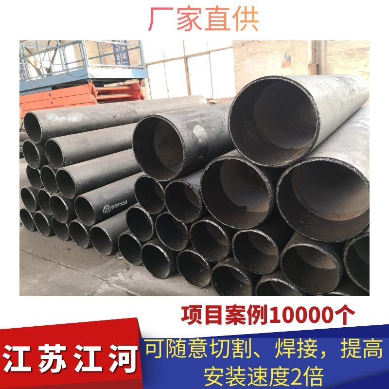 稀土合金耐磨管件生產廠家