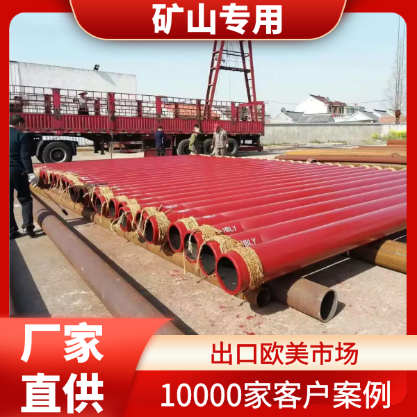 礦山麻豆视频无码價格