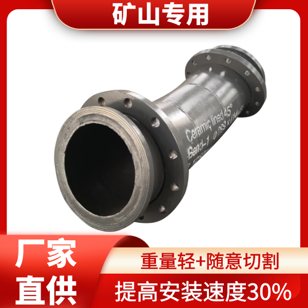 礦山麻豆视频无码價格