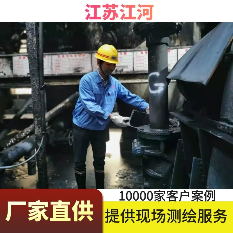 鋼襯陶瓷複合管廠家