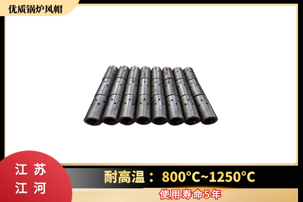 優質鍋爐風帽價格 優質鍋爐風帽價格