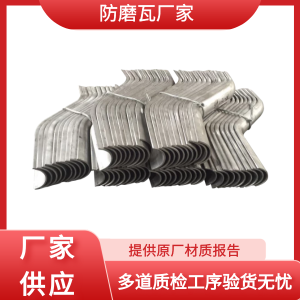 防磨梳型瓦廠家 防磨梳型瓦廠家