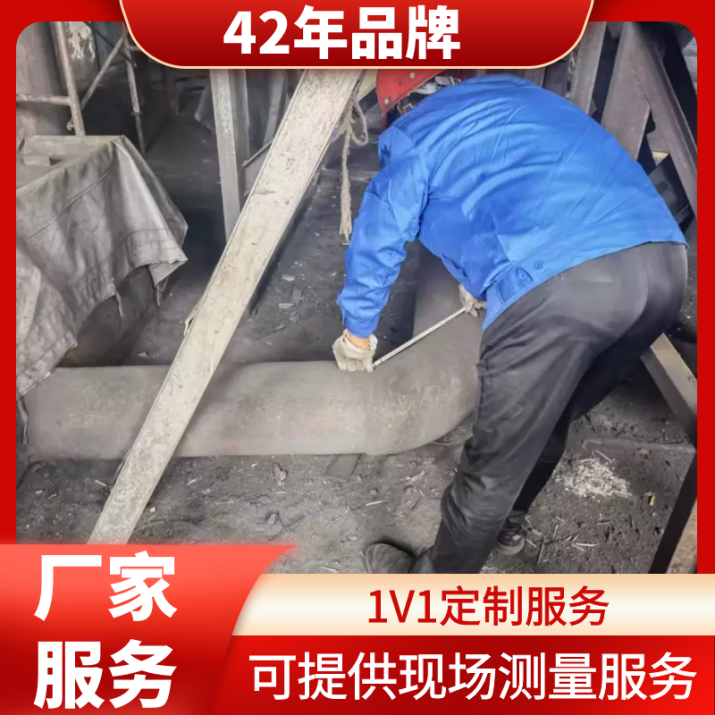 稀土合金耐磨直管廠家