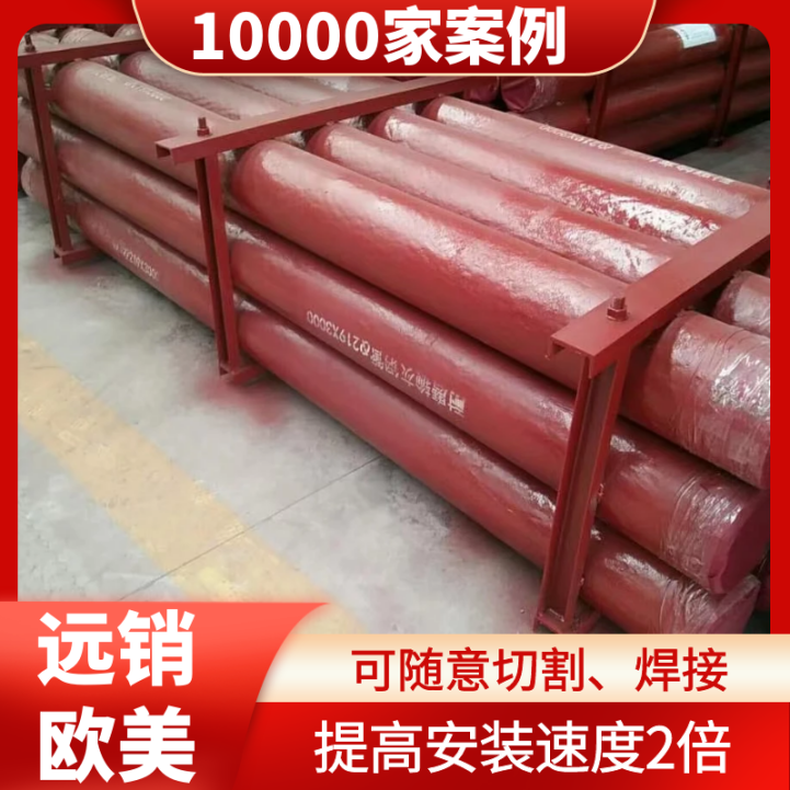 稀土合金耐磨直管廠家