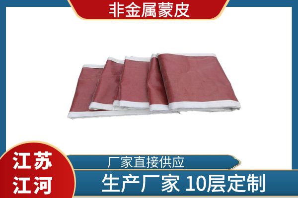 蒙皮非金屬膨脹節構造 蒙皮非金屬膨脹節構造