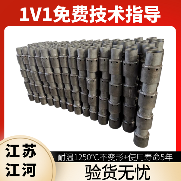 鍋爐配件鑄件風帽 鍋爐配件鑄件風帽