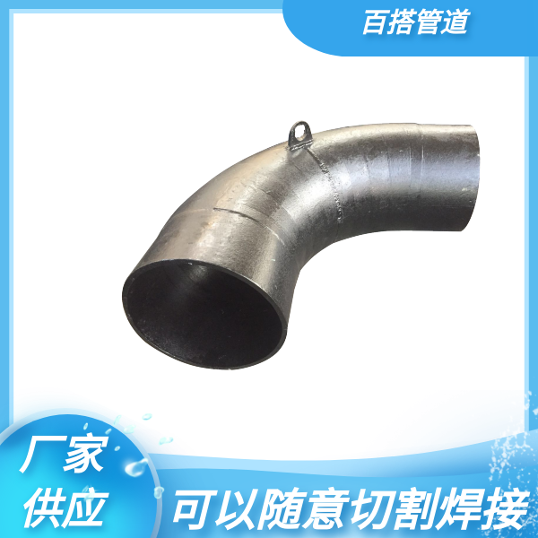 稀土耐磨管件廠家 稀土耐磨管件廠家