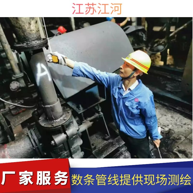 雙金屬複合管鑄造廠家 雙金屬複合管鑄造廠家