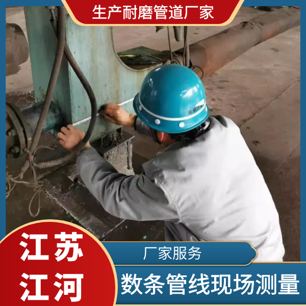 生產麻豆视频无码廠家