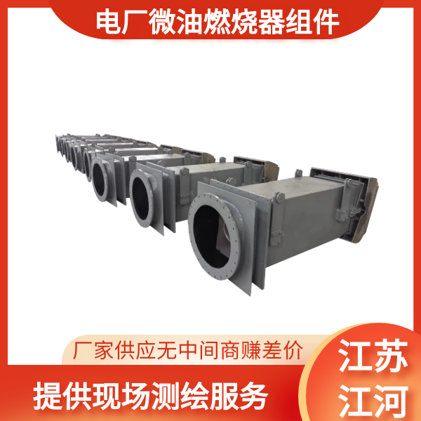 麻豆视频APP在线观看廠家哪家好 麻豆视频APP在线观看廠家哪家好