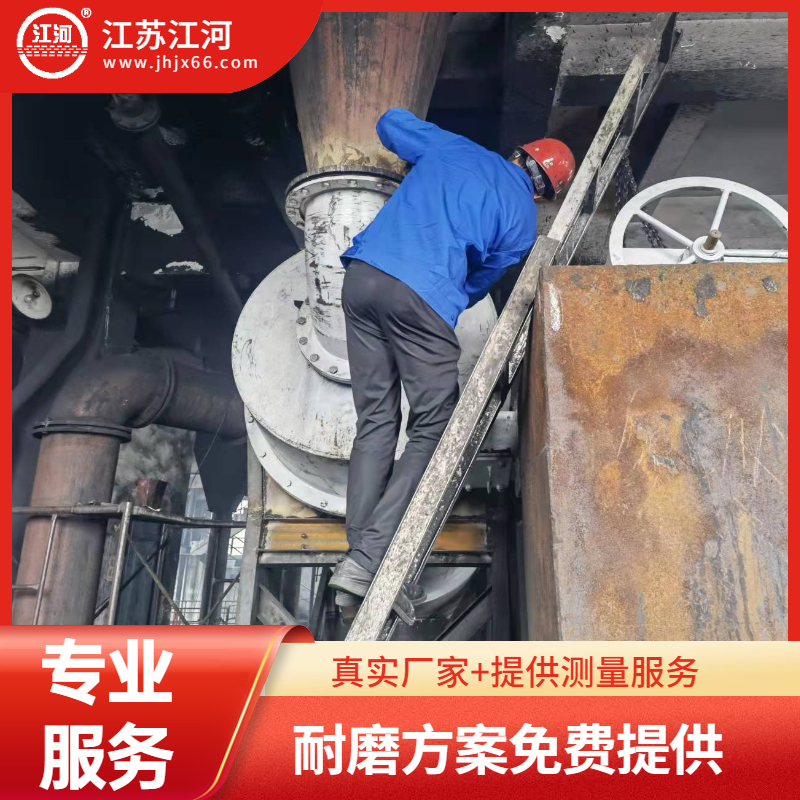 稀土合金耐磨管彎頭廠家