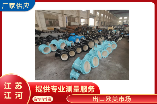 優質陶瓷麻豆视频无码廠家
